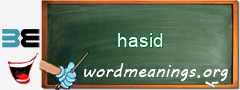 WordMeaning blackboard for hasid